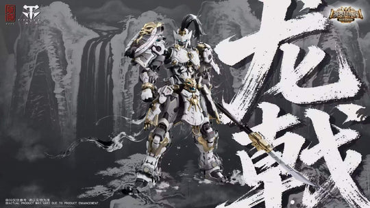 ZEN OF Collectible - CD-AS-01XM Guardian - Model Kit 21cm
