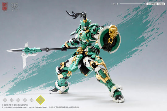 ZEN OF Collectible - CD-AS-01EX Guardian - Model Kit 21cm
