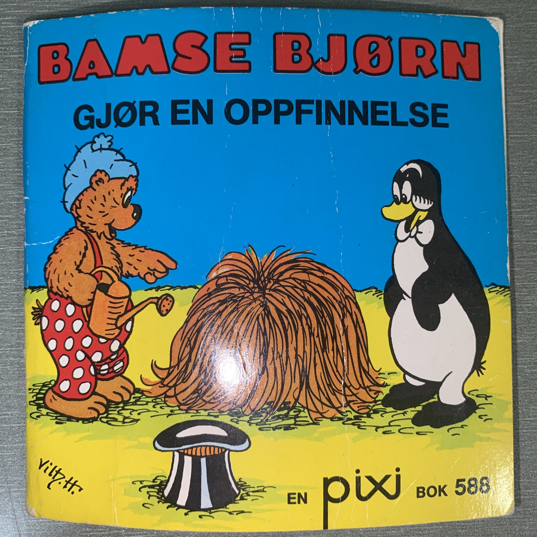 Bamse Bjørn gjør en oppfinnelse. Pixi nr. 588. Hefte.