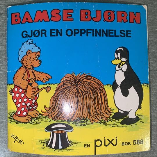 Bamse Bjørn gjør en oppfinnelse. Pixi nr. 588. Hefte.