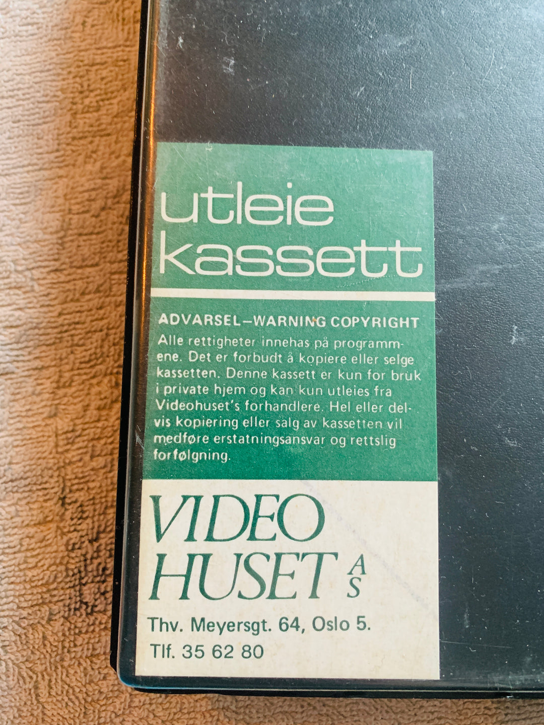 A Whale of a Tale. Video 2000.