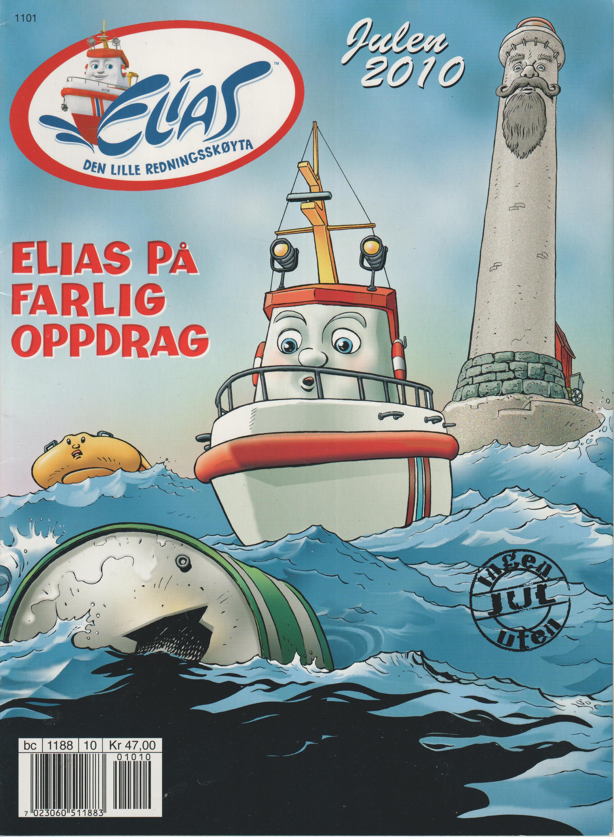 Elias – Den lille redningsskøyta. Elias på farlig oppdrag. 2010. Julehefte