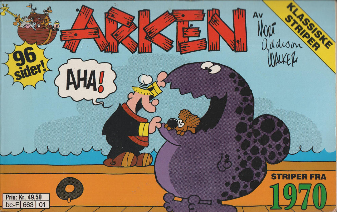Arken Klassiske Striper 1970. Julehefte.