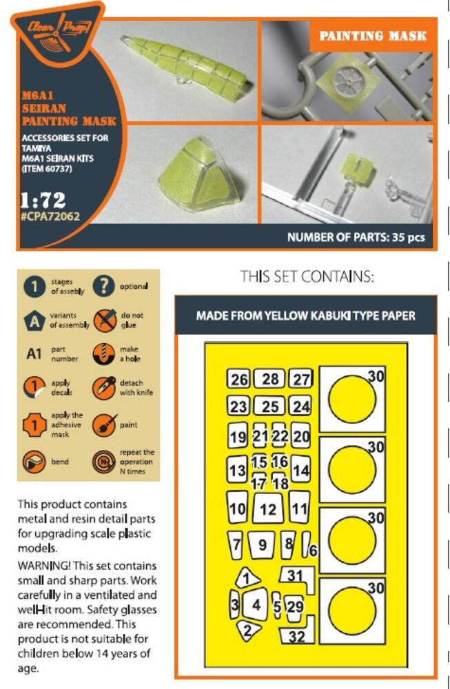 M6A1 Seiran painting mask for Tamiya kit 60737