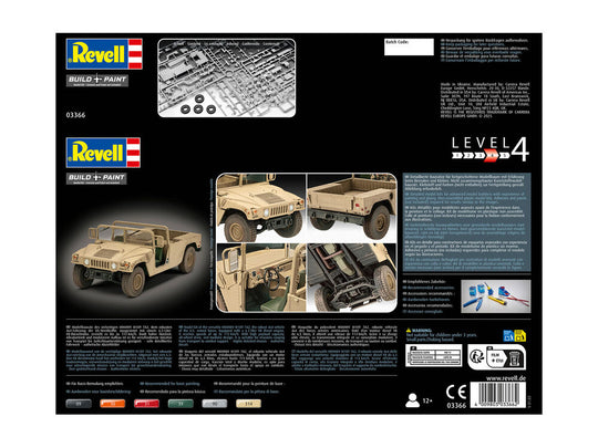 HMMWV M109 7A2