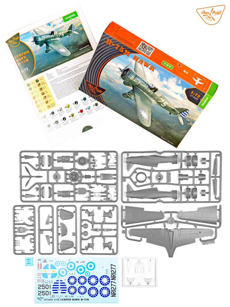 H-75M Hawk
