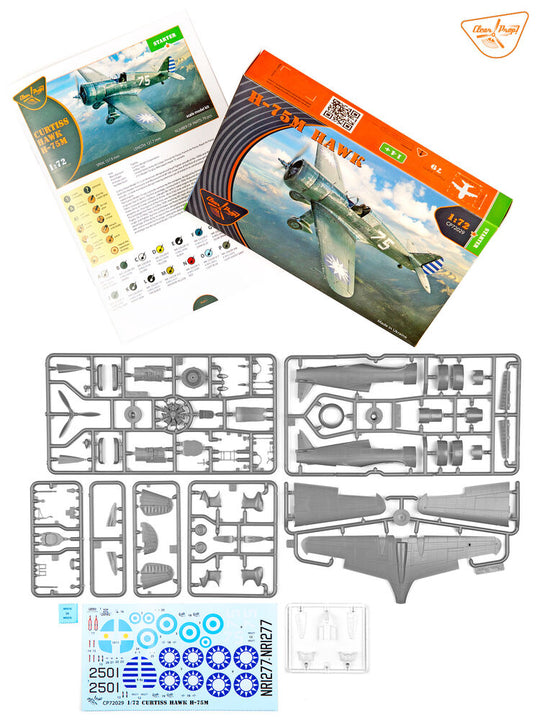 H-75M Hawk