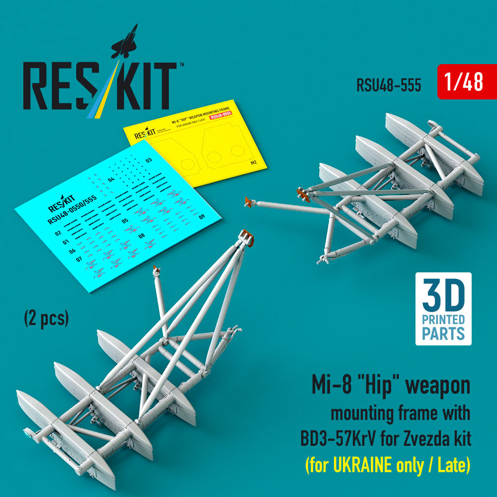 Mi-8 Hip weapon mounting frame with BD3-57KrV for Zvezda kit (for UKRAINE only / Late) (2 pcs) (3D Printed)