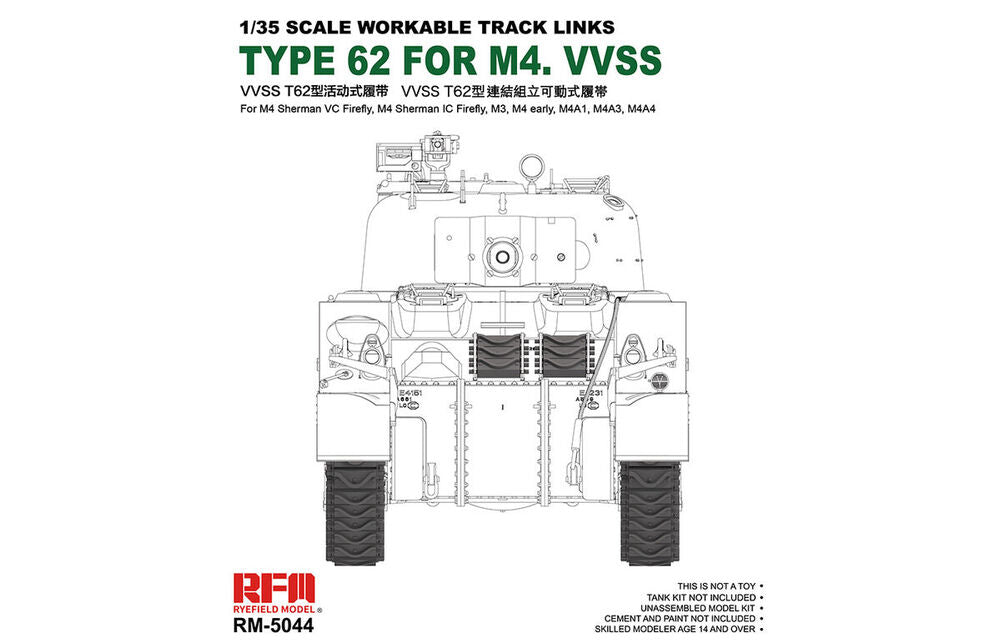 Workable track links for British Sherman VC Firefly, M3, M4A1, M4A4, M4 early
