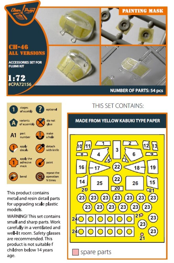 CH-46 painting mask for Fujimi kits
