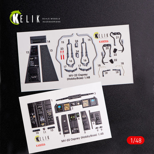 MV-22 Osprey interior 3D decals for HobbyBoss kit