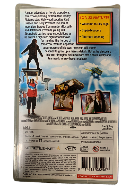 Sky High. PSP.