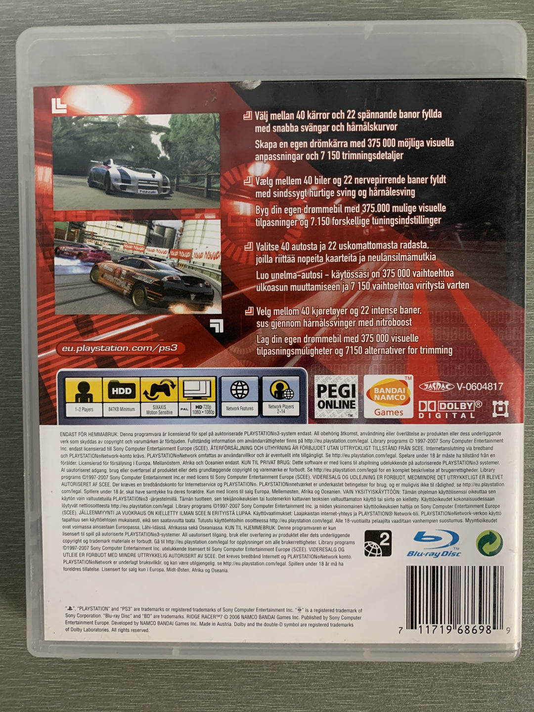 Ridge Racer 7. PS3.