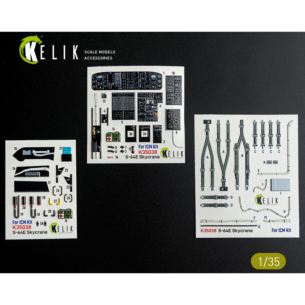 S-64E Skycrane - interior 3D decals for ICM kit