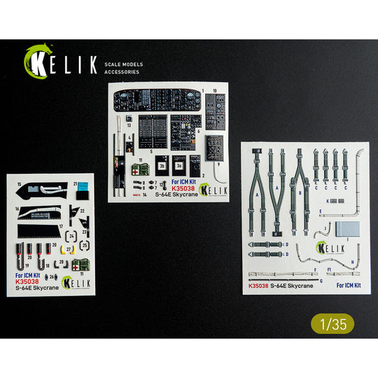 S-64E Skycrane - interior 3D decals for ICM kit