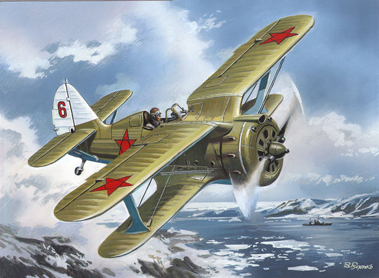 I-153 "Chaika"