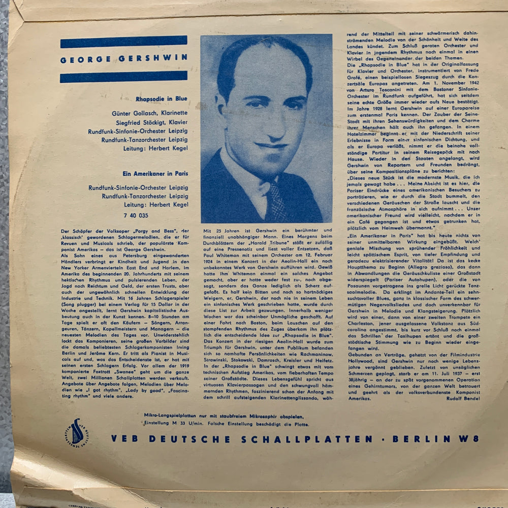 George Gershwin – Rhapsody in Blue / An American in Paris. LP.