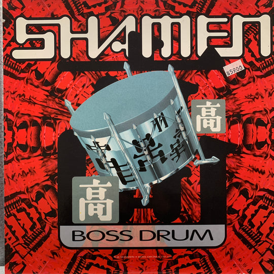 The Shamen - Boss Drum. 1992. LP.