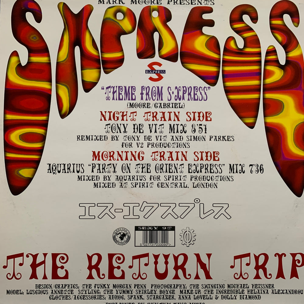 Mark Moore Presents S Express - The Return Trip. 1996. LP.