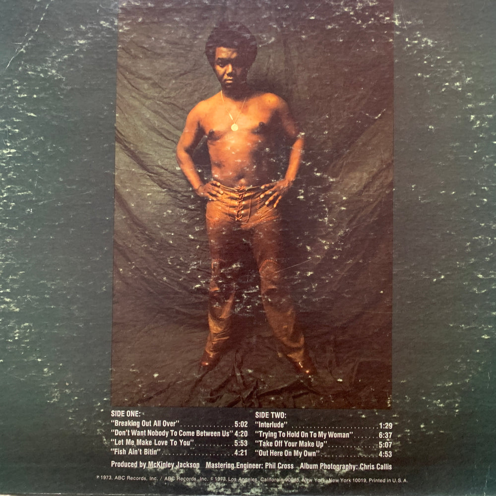Lamont Dozier - Out Here On My Own. 1973. LP.