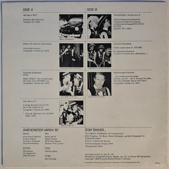 Sveveru' - Nye Strupetak 1982. LP.