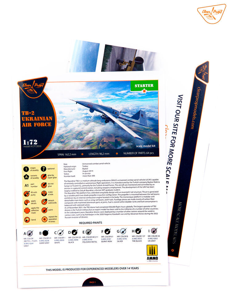 TB.2 UAV UKRAINIAN ARMY