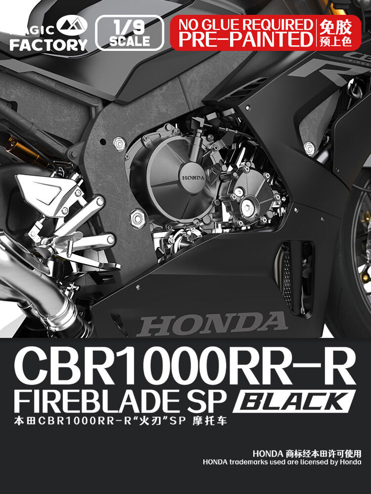 Honda CBR1000RR-R Fireblade SP (Pre-colored)