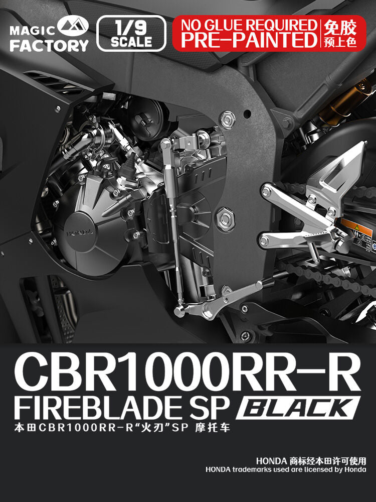 Honda CBR1000RR-R Fireblade SP (Pre-colored)