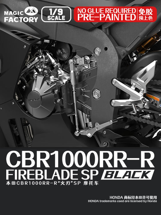 Honda CBR1000RR-R Fireblade SP (Pre-colored)