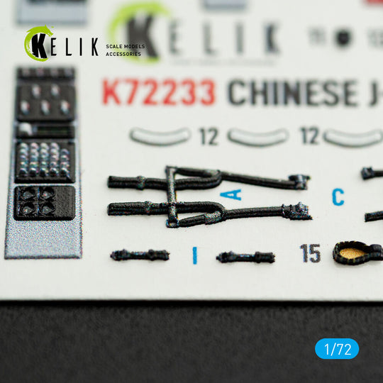 Chinese J-10B - interior 3D decals for Trumpeter kit