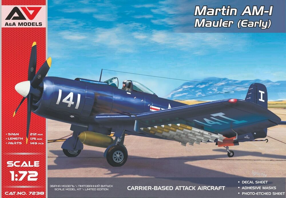 AM-1 Mauler (Early ver.)