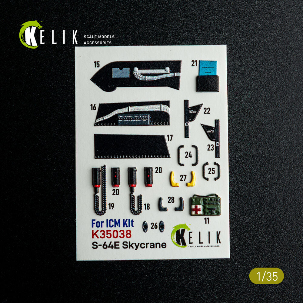 S-64E Skycrane - interior 3D decals for ICM kit