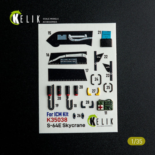 S-64E Skycrane - interior 3D decals for ICM kit