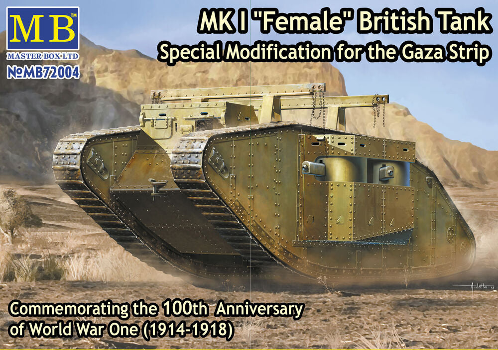 Mk I Female British tank,Specila modific