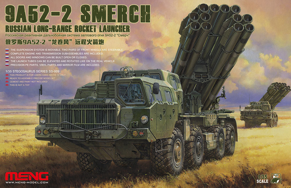 Russian Long-Range Rocket Launcher9A52-2 Smerch