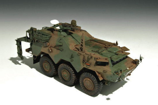 JGSDF NBC Spähwagen