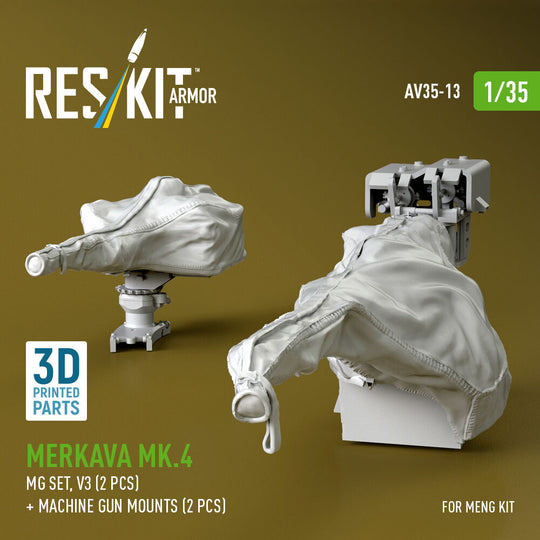 Merkava Mk.4 MG set, V.3 (2 pcs) + Machine gun mounts (2 pcs) (3D Printed) for Meng