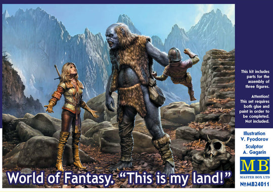 World of Fantasy.This is my land!