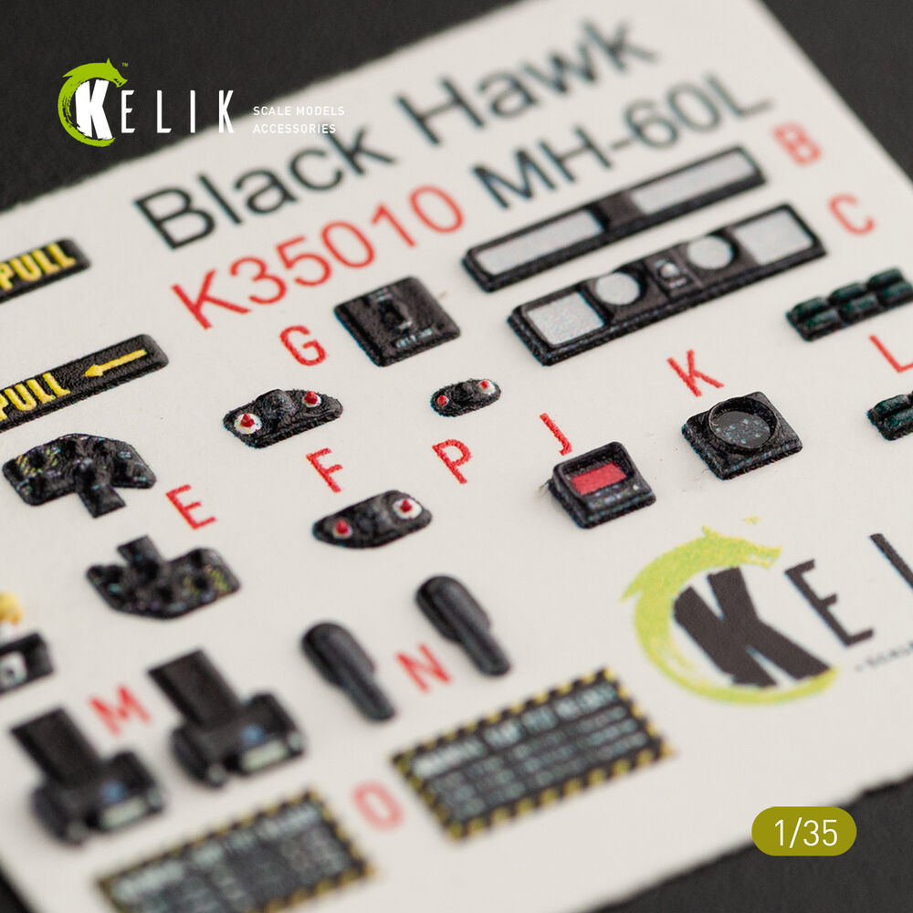 MH-60L Black Hawk interior 3D decals for Kitty Hawk / Zimimodel kit