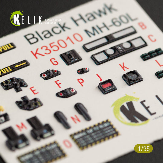 MH-60L Black Hawk interior 3D decals for Kitty Hawk / Zimimodel kit