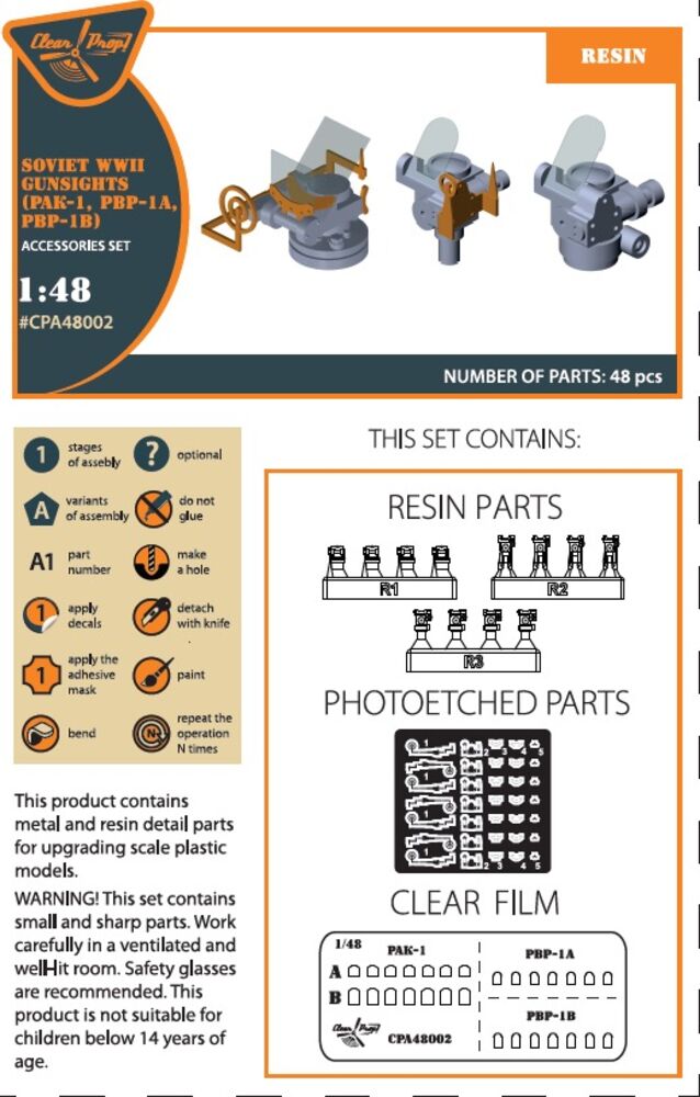 WWII gun sights (PAK-1, PBP-1A, PBP-1B)