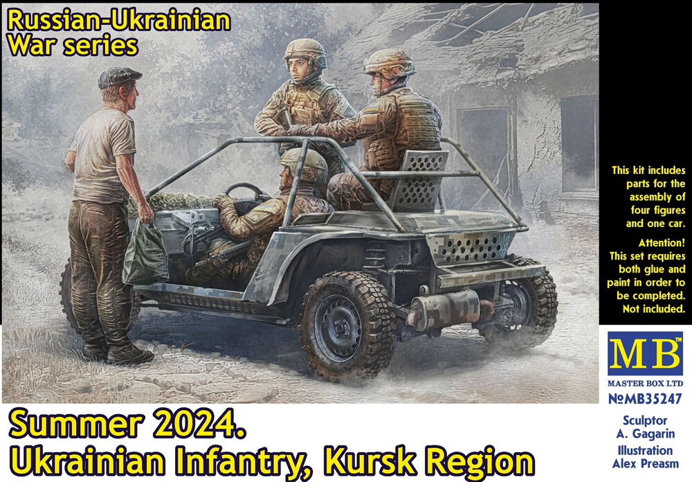 Russian-Ukrainian War series. Summer 2024. Ukrainian Infantry. Kursk Region