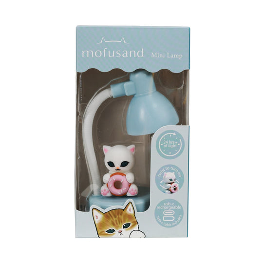 MOFUSAND - Rechargeable Desk Mini Lamp - 15cm