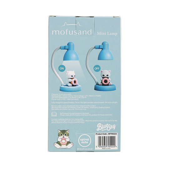MOFUSAND - Rechargeable Desk Mini Lamp - 15cm