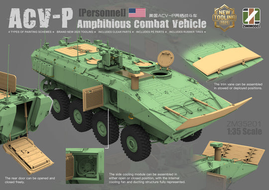 ACV-P Amphibious Combat Vehicle for Personnel