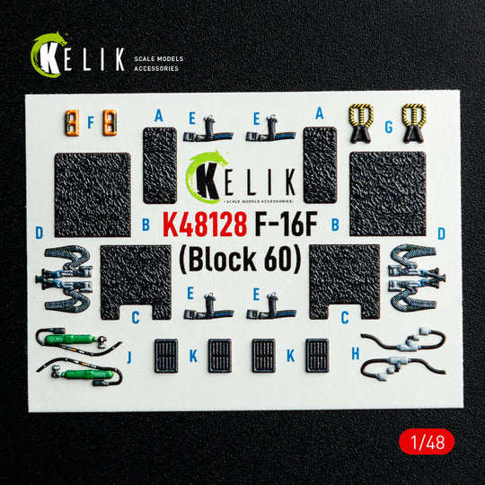 F-16F Block 60 - interior 3D decals for Hasegawa kit