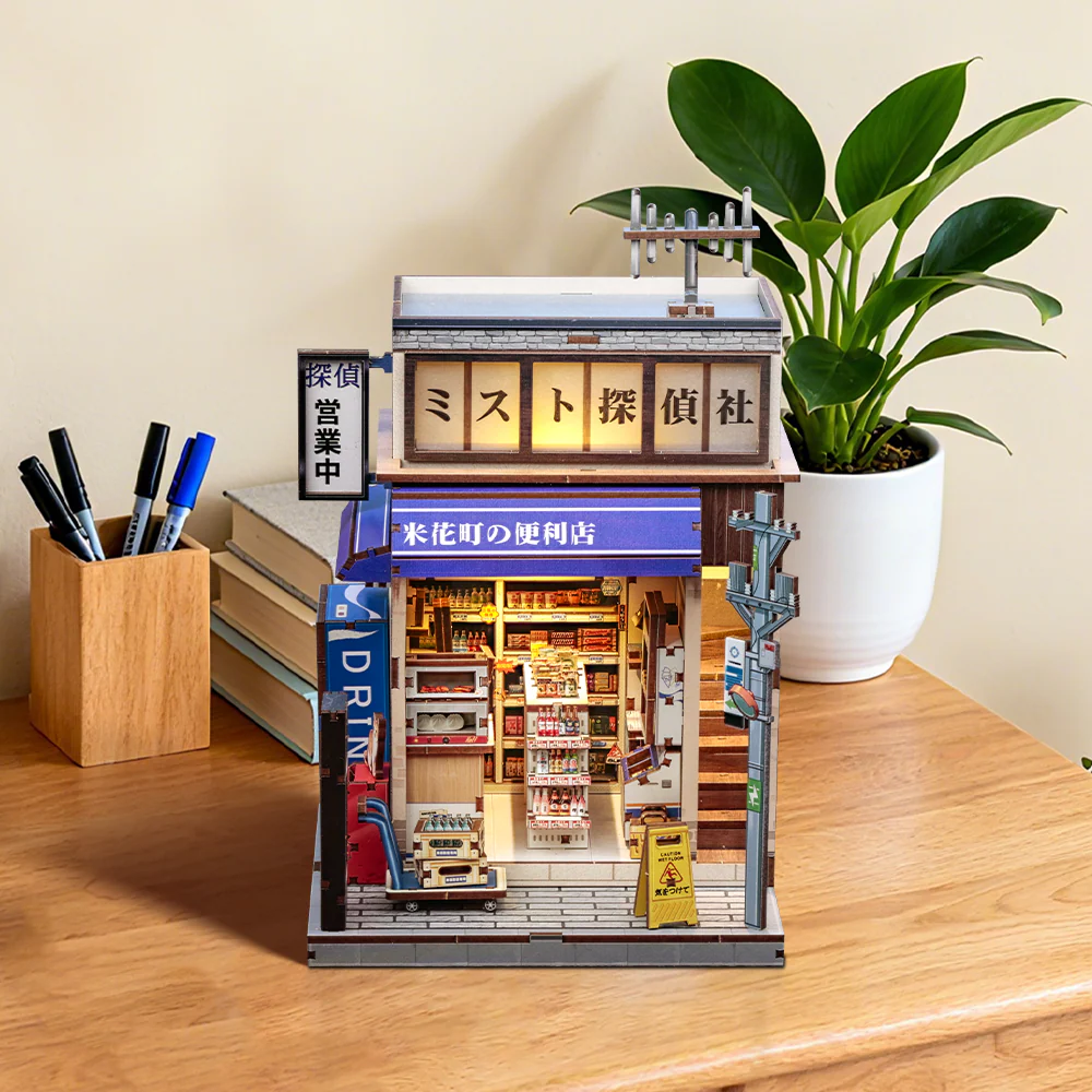 MINIATURE HOUSE - DIY- Beika-Cho - 288pc + LED Light