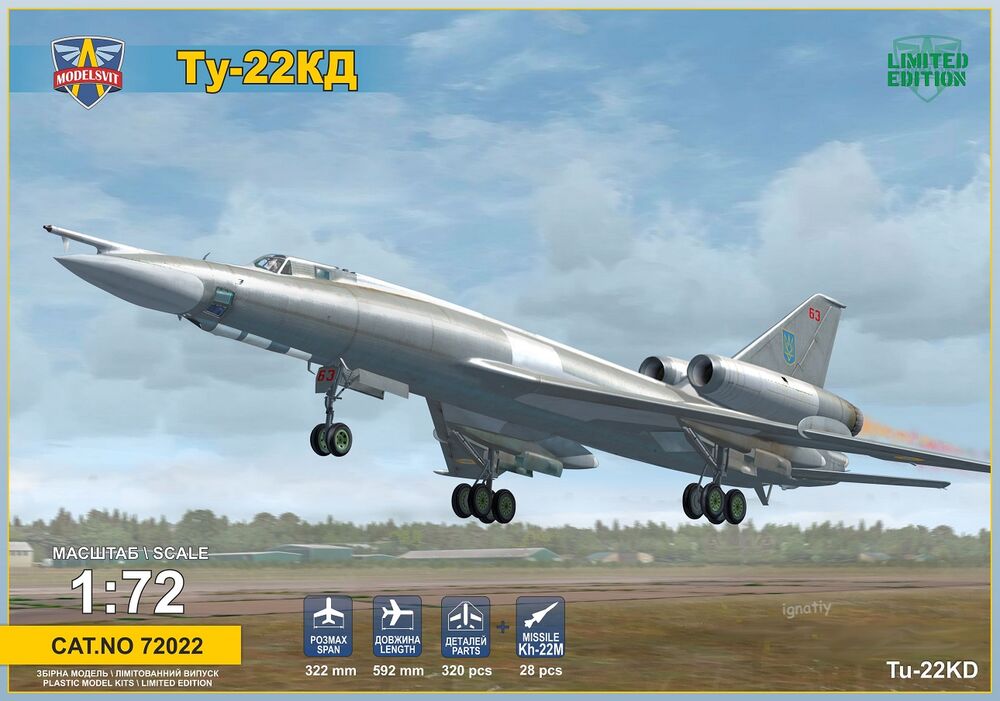 Tu-22KD Shilo medium bomber