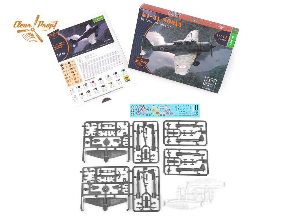 Ki-51 Sonia (2 in box) in foreign service
