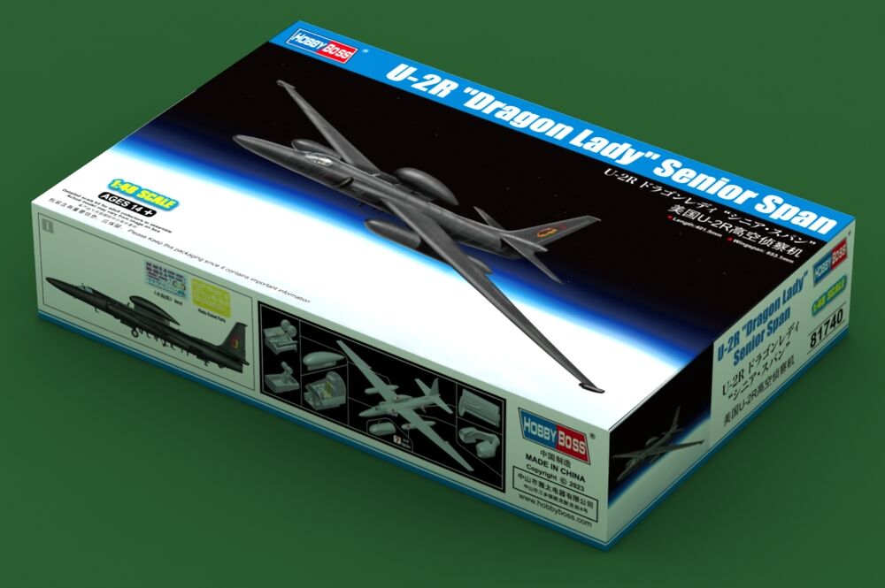 U-2R "Dragon Lady" Senior Span